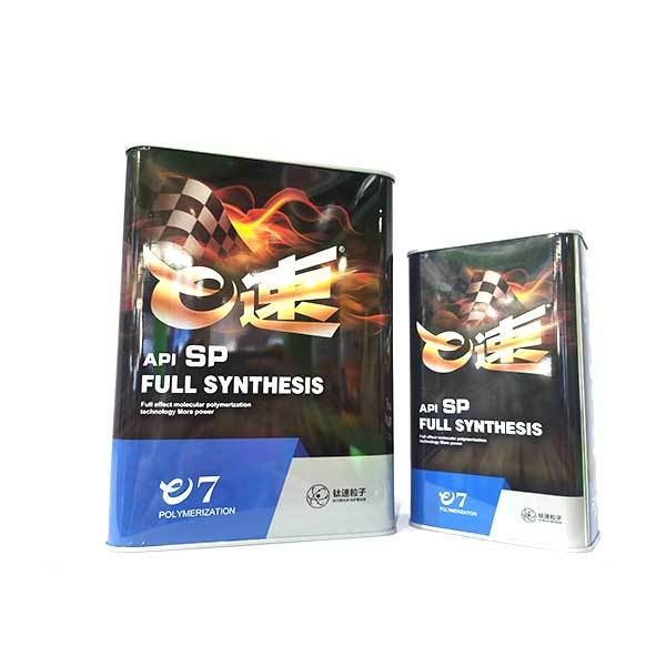 api sp fully synthetic gasoline engine oil api sp fully synthetic gasoline engine oil