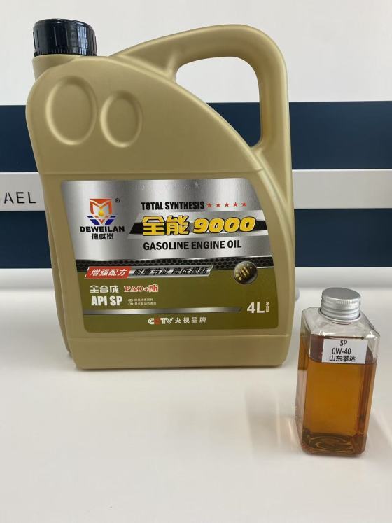 api sp fully synthetic gasoline engine oil api sp fully synthetic gasoline engine oil