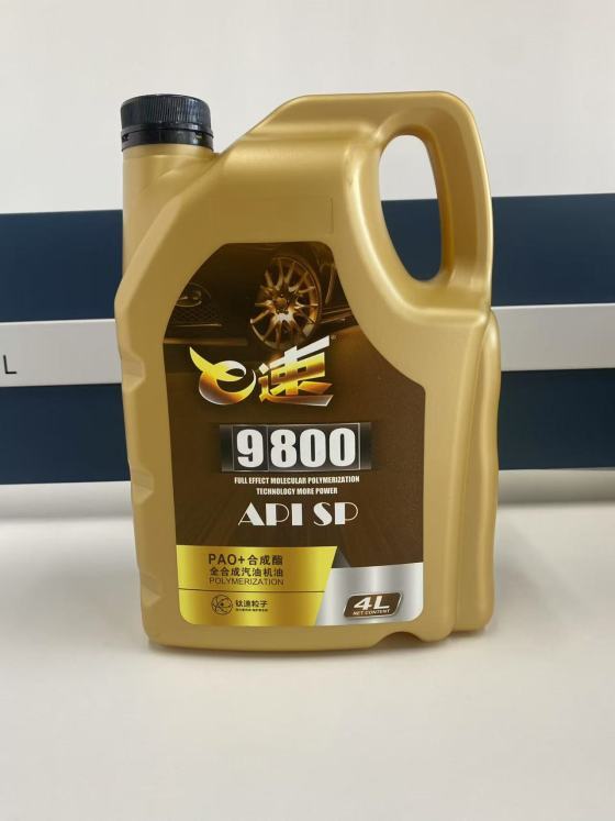 api sp fully synthetic gasoline engine oil api sp fully synthetic gasoline engine oil