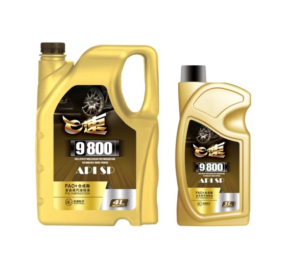 api sp fully synthetic gasoline engine oil api sp fully synthetic gasoline engine oil
