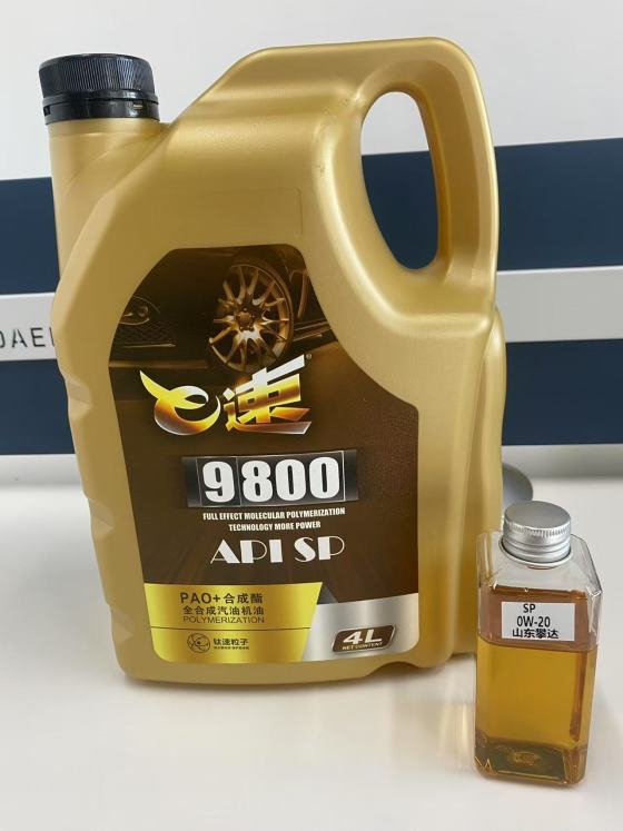 api sp fully synthetic gasoline engine oil api sp fully synthetic gasoline engine oil