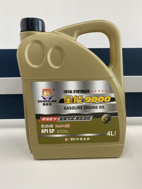 api sp fully synthetic gasoline engine oil api sp fully synthetic gasoline engine oil