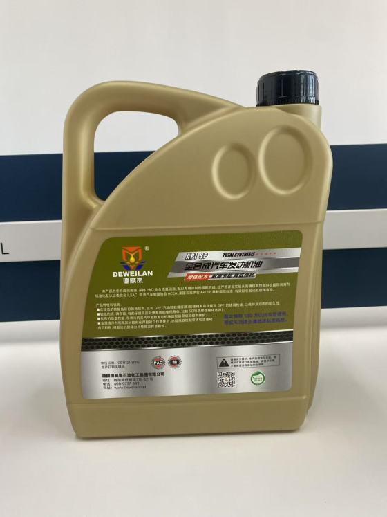 api sp fully synthetic gasoline engine oil api sp fully synthetic gasoline engine oil