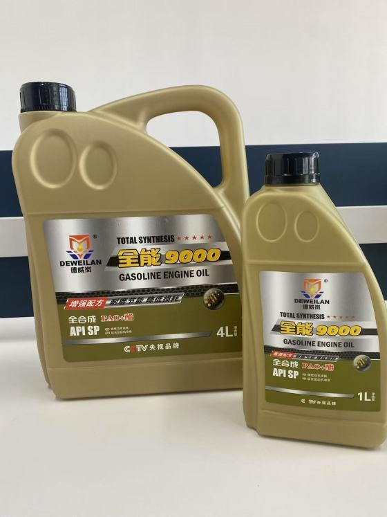 api sp fully synthetic gasoline engine oil api sp fully synthetic gasoline engine oil
