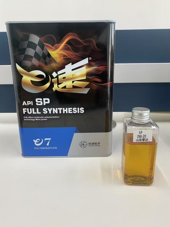 api sp fully synthetic gasoline engine oil api sp fully synthetic gasoline engine oil