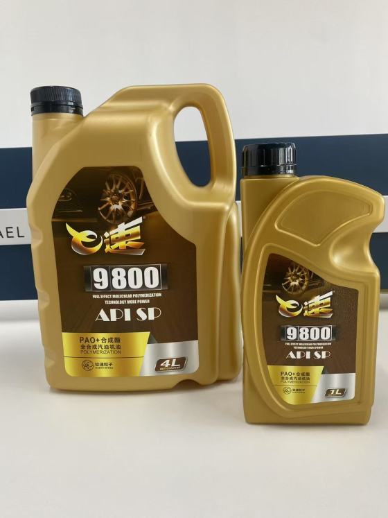 api sp fully synthetic gasoline engine oil api sp fully synthetic gasoline engine oil