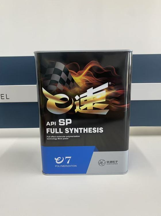 api sp fully synthetic gasoline engine oil api sp fully synthetic gasoline engine oil